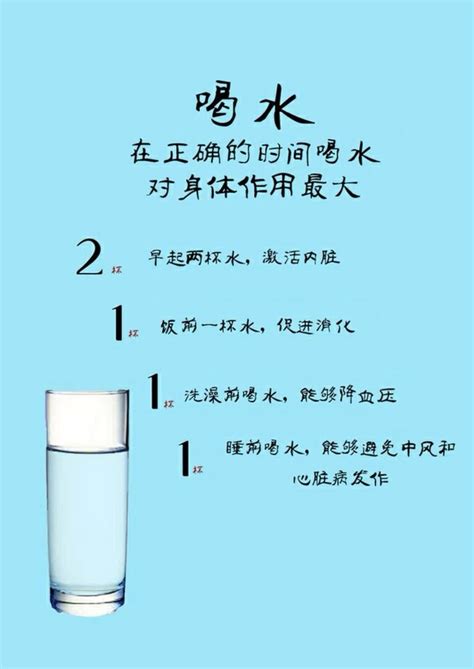 工作 水|为什么上班的时候喝水比平常多很多？